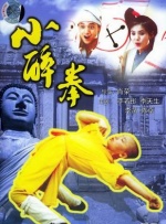 在线观看欧美日韩国产